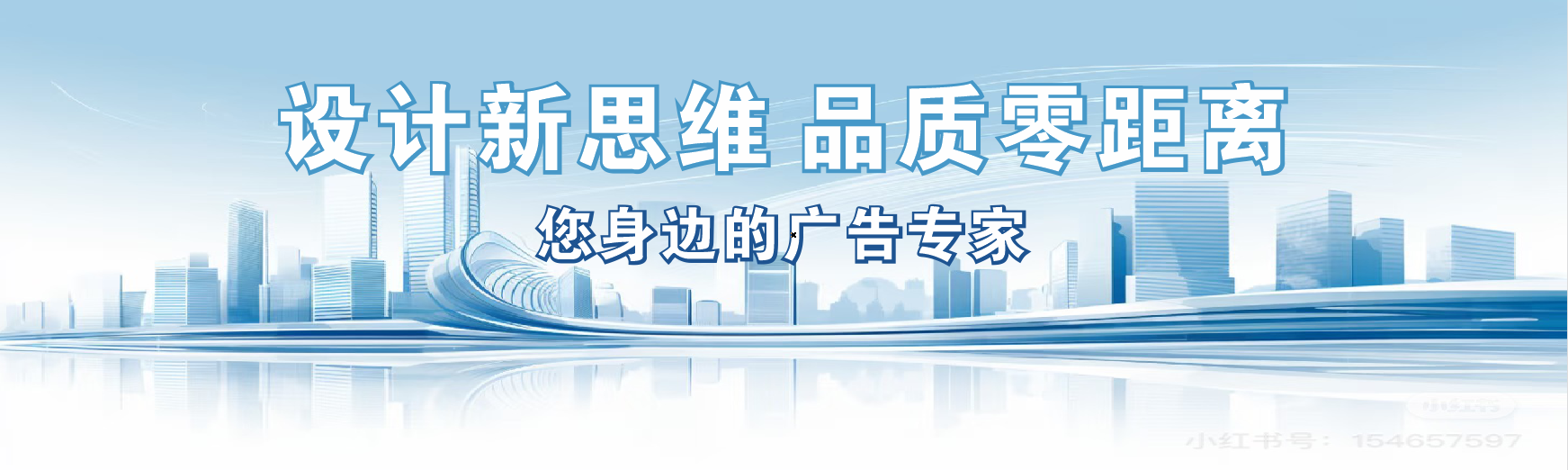 荆州凯创传媒-全方位宣传渠道