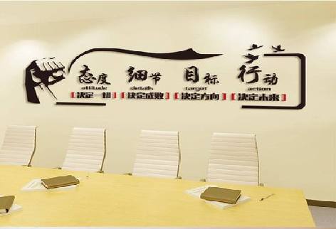 荆州企业文化墙主要展示什么？