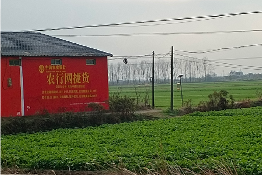 荆州如何防止墙体广告褪色呢？