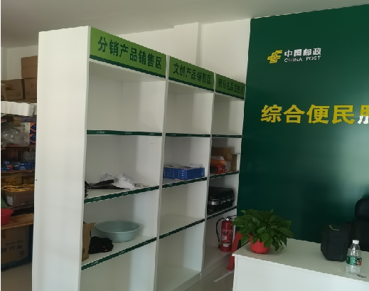 荆州邮政快递点装修
