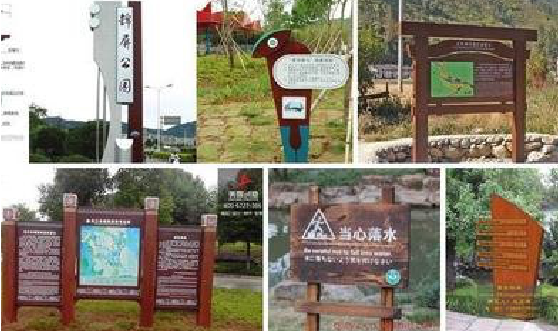 荆州标识标牌具有哪些特点？