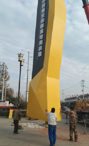 荆州标识标牌的安装方法。