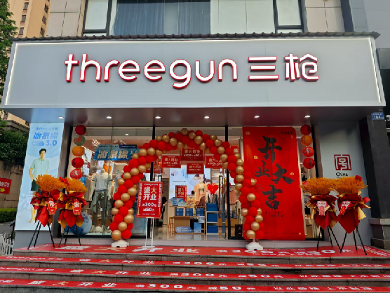 荆州三枪连锁店装修