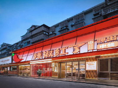 荆州餐饮招牌制作有哪些要点和技巧？