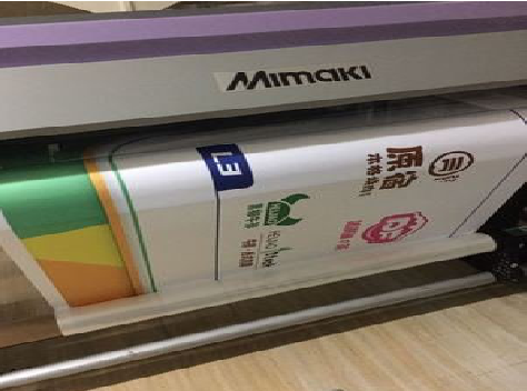 荆州喷印写真褪色的原因。