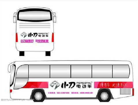 荆州公交车身贴如何完美贴合？