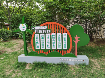 荆州标识标牌对现代社会的重要性。