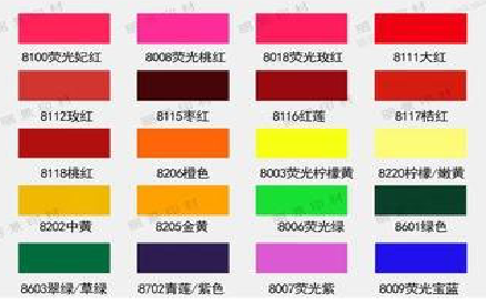 荆州广告油墨饱和度不好的原因。