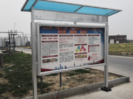 荆州宣传栏制作要注意哪些细节？