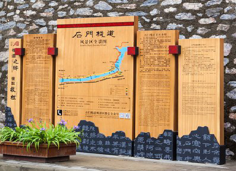 荆州景区标识牌居然有这么多功能，让我来告诉你吧!