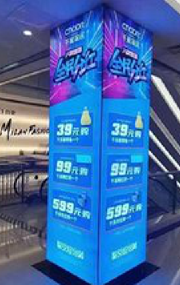 荆州三面立柱灯箱如何制作？