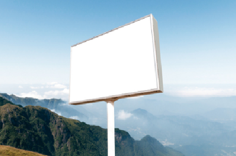 荆州户外广告变革的趋势。